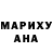 Меф VHQ Ashorina Youkanna