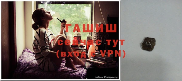 мефедрон мука Бугульма