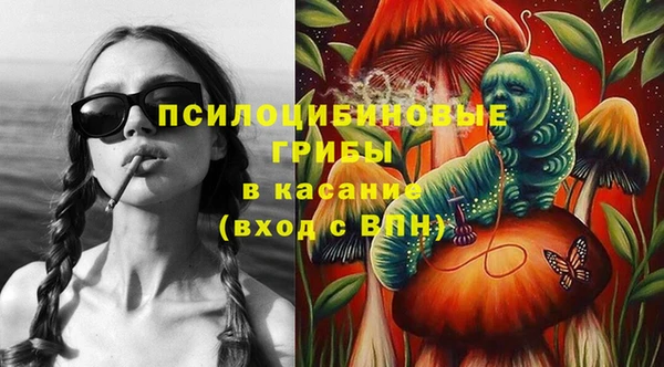 мефедрон мука Бугульма