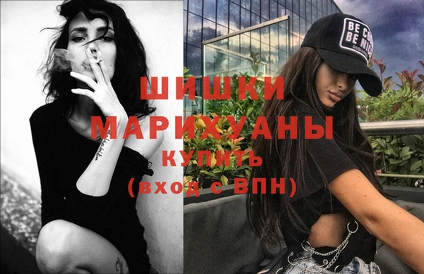 мефедрон мука Бугульма