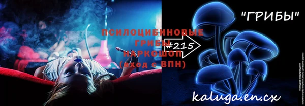 мефедрон мука Бугульма