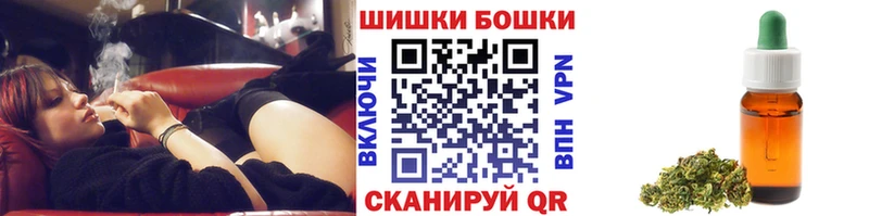 Каннабис ГИДРОПОН  Купить  Саяногорск 